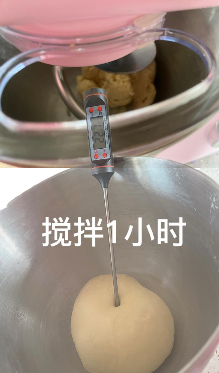 白吐司