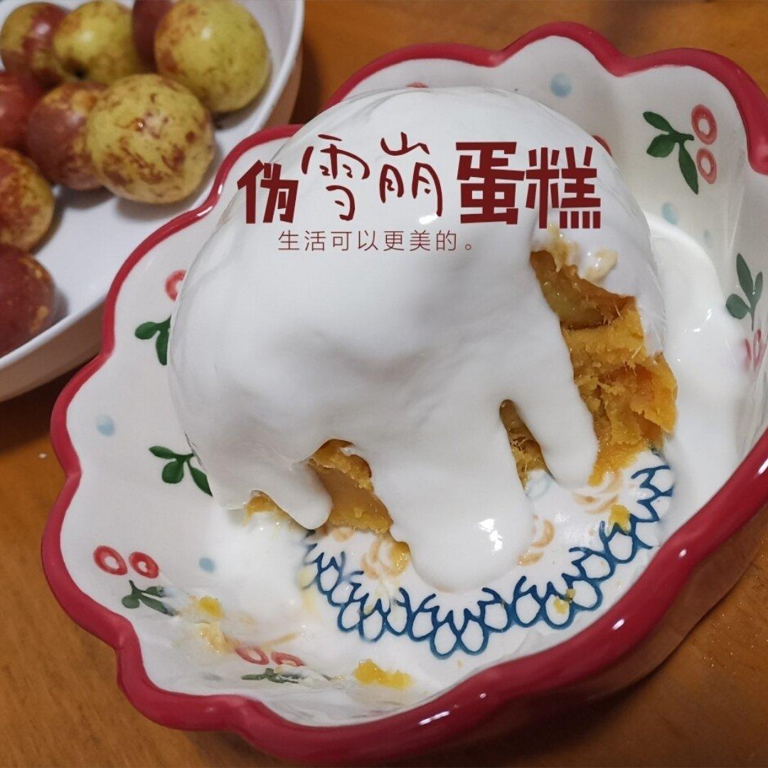 酸奶红薯泥