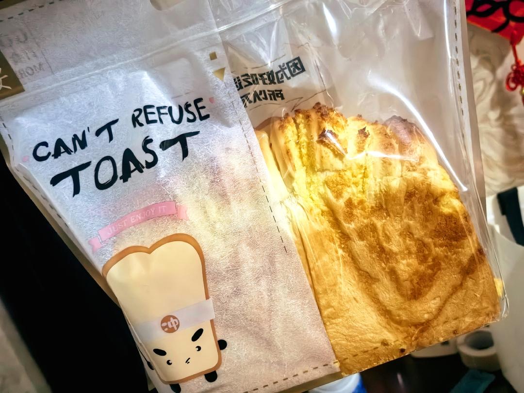 波兰种奶油吐司