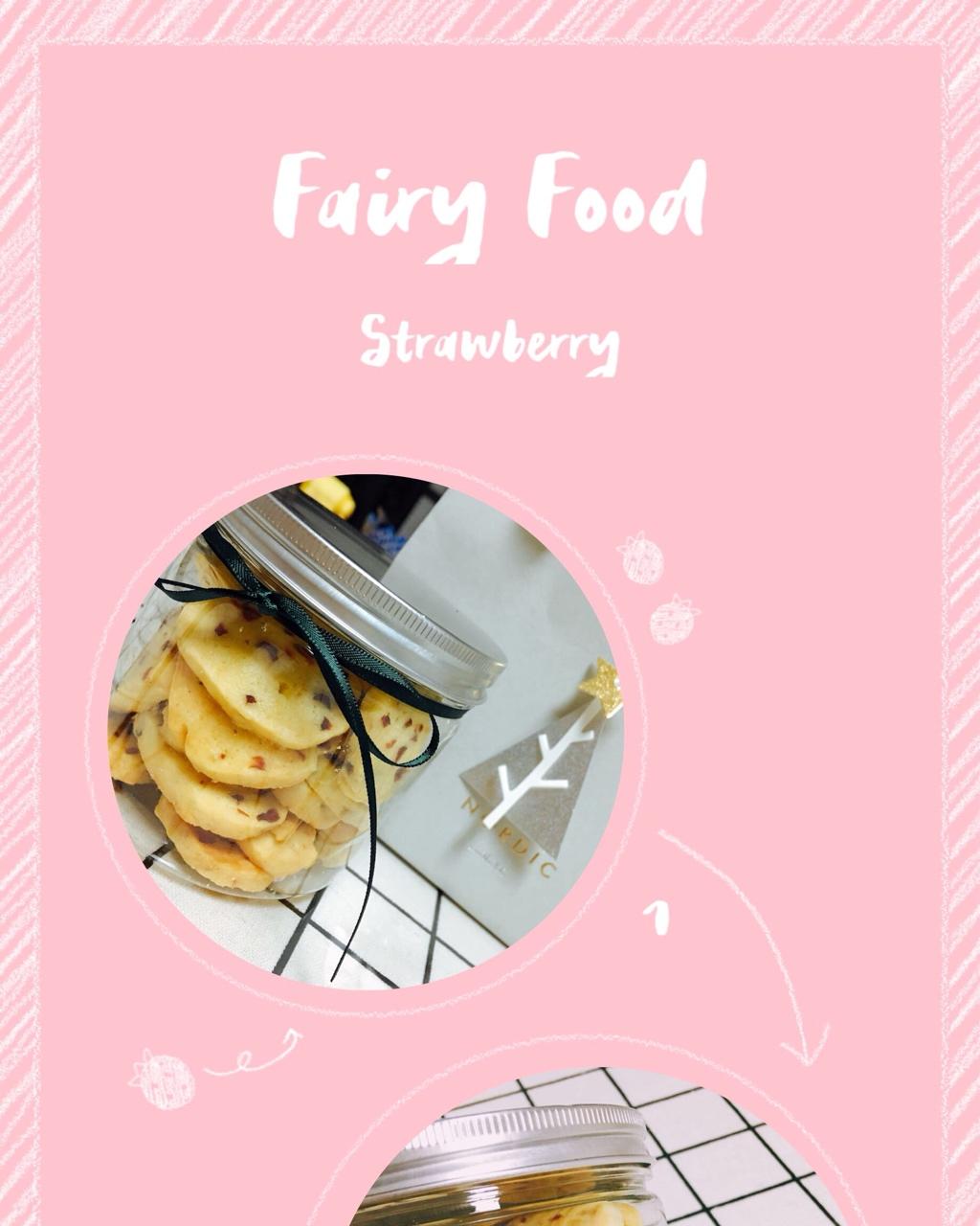 《Tinrry+》蔓越莓曲奇（超简单曲奇配方）