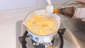 冬瓜虾皮汤的做法 步骤10