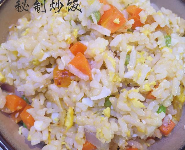 秘制炒饭-【大叔有药】的做法