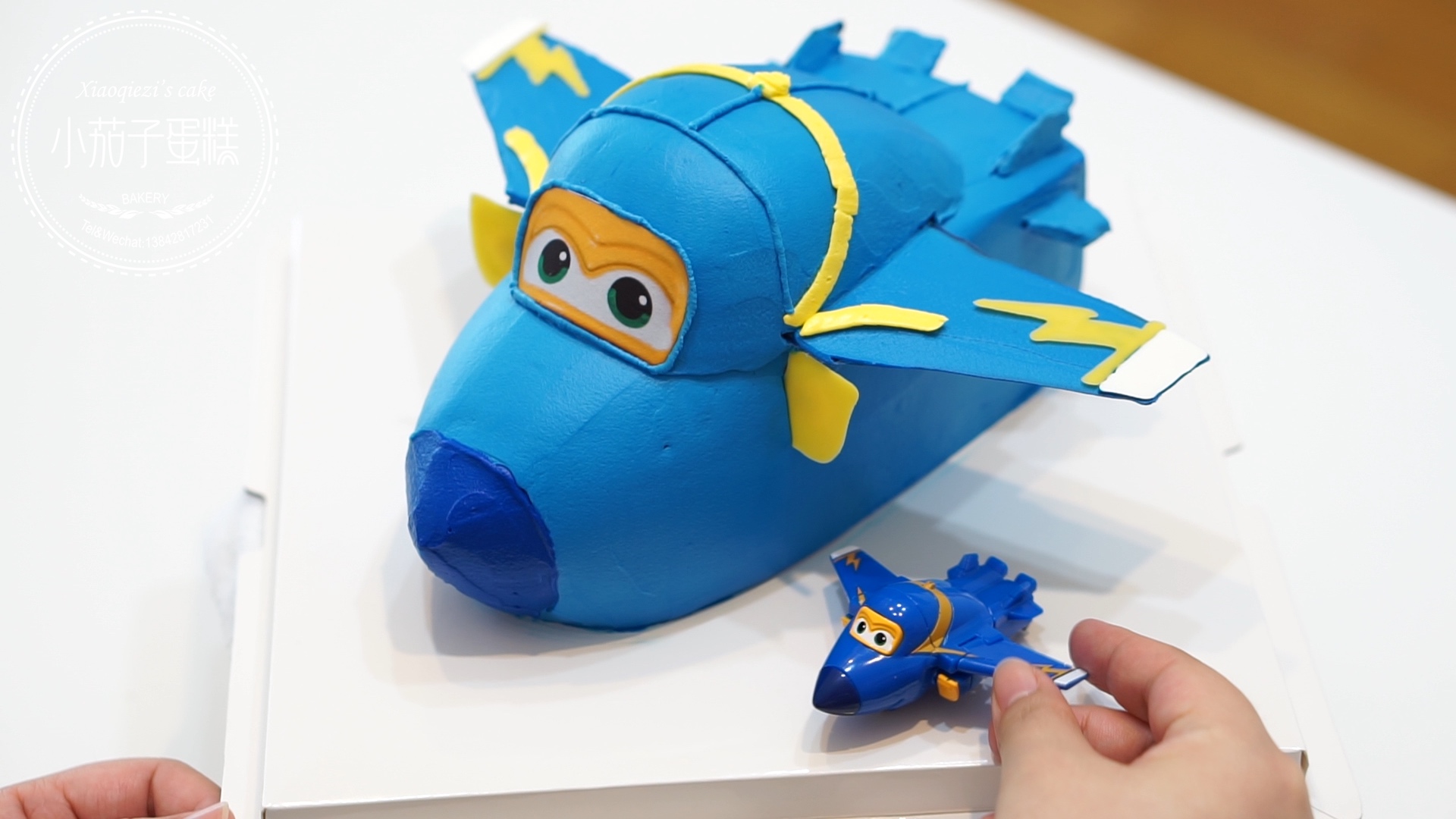 小飞机—超级飞侠酷飞蛋糕的做法 步骤18