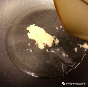 时蔬鸡肉碎碎面 宝宝辅食食谱的做法 步骤5