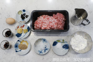 自制午餐肉（豆豉加强版） <302小厨房>的做法 步骤1