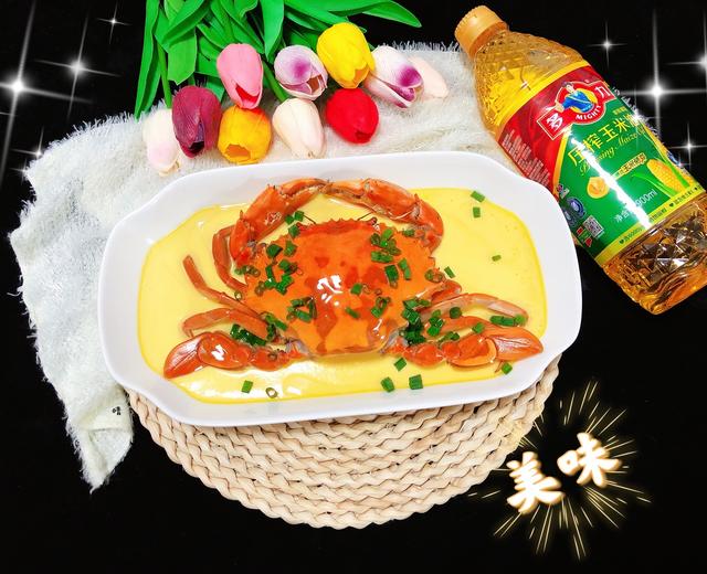 ㊙️螃蟹蒸滑蛋🦀️的做法