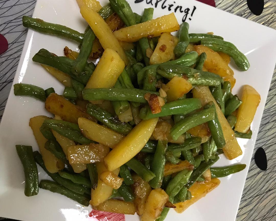 土豆烧豆角