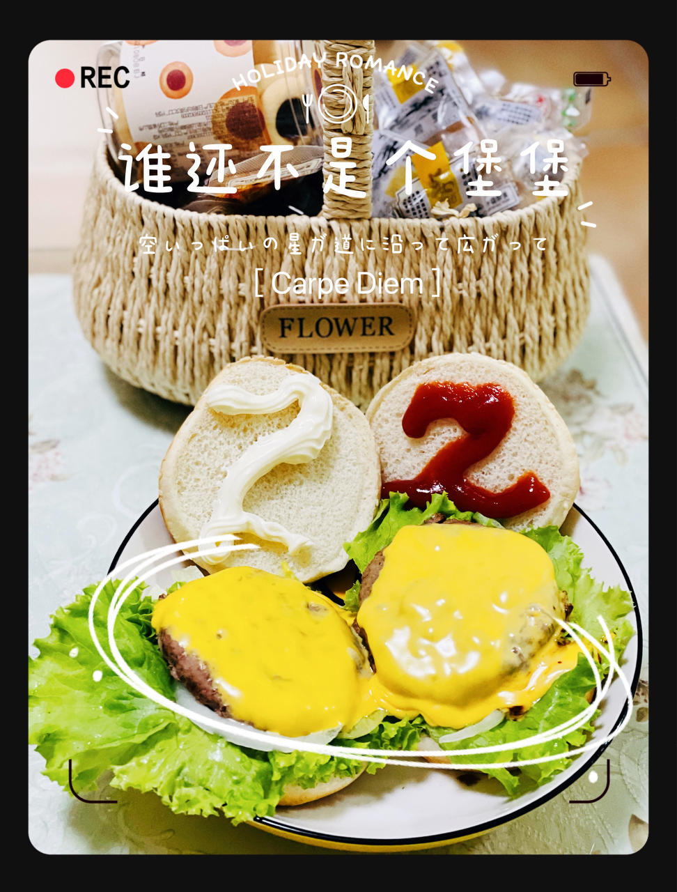 【简单美味】风靡美国加州的In-N-Out汉堡