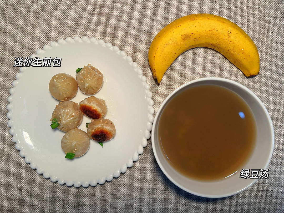 小学生早餐❤️记录