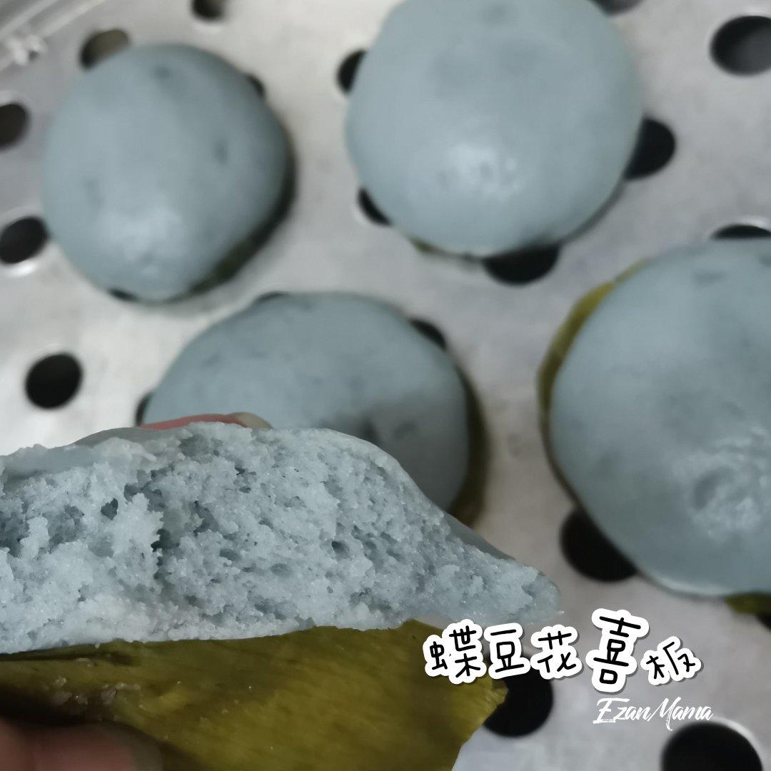 ★蝶豆花喜板(蓝花)
Butterfly Pea Flower Hee Pan