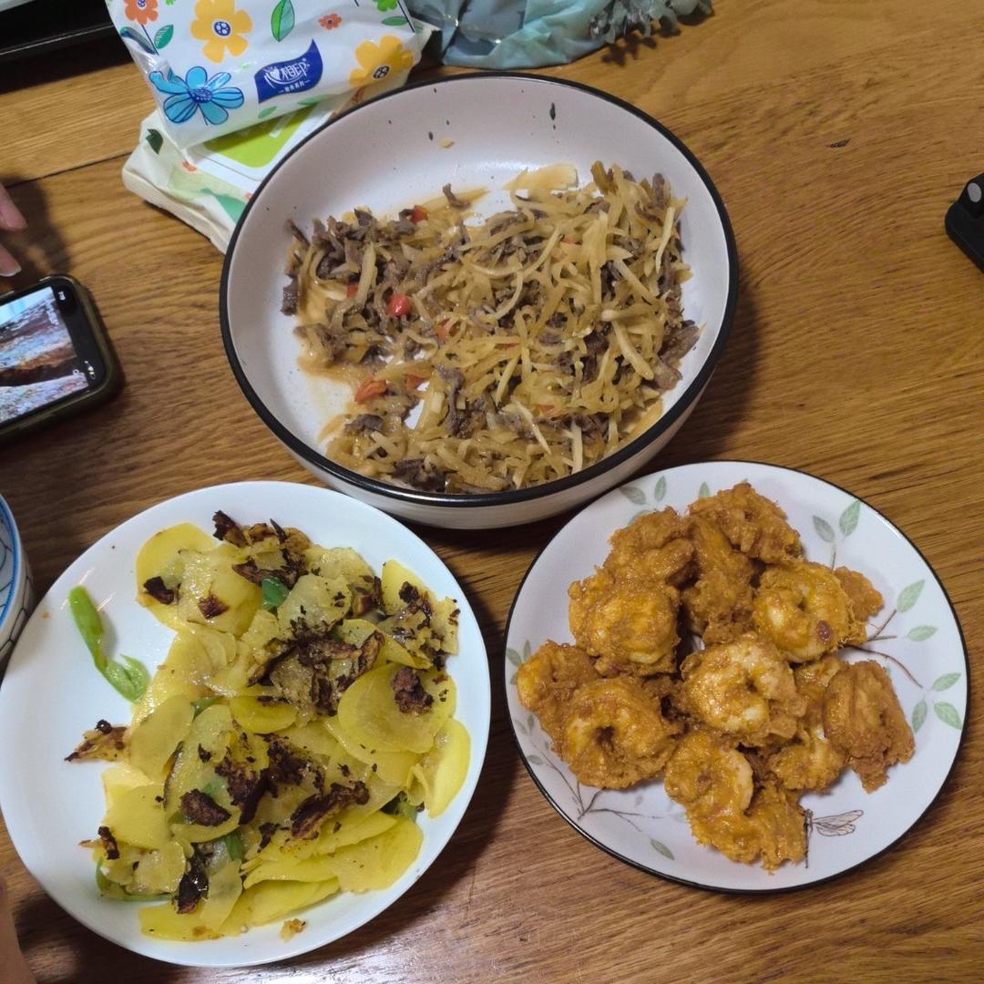 香酥大虾🦐