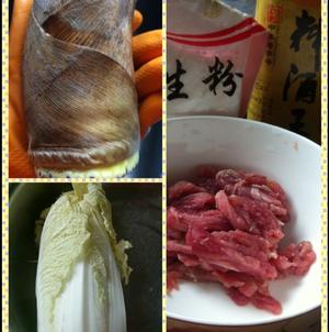 炸春卷儿 上海菜的做法 步骤1