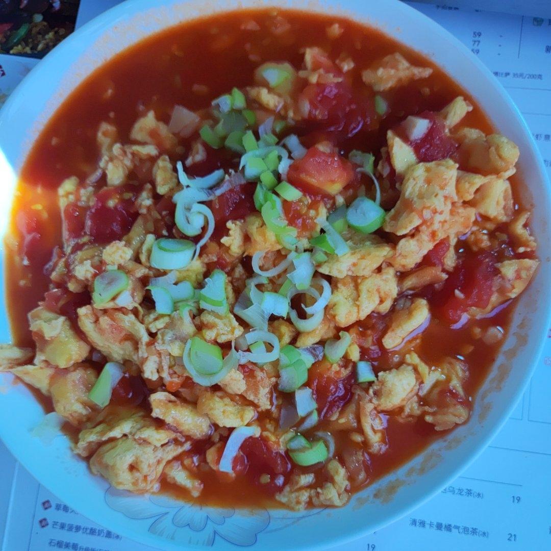 西红柿炒鸡蛋