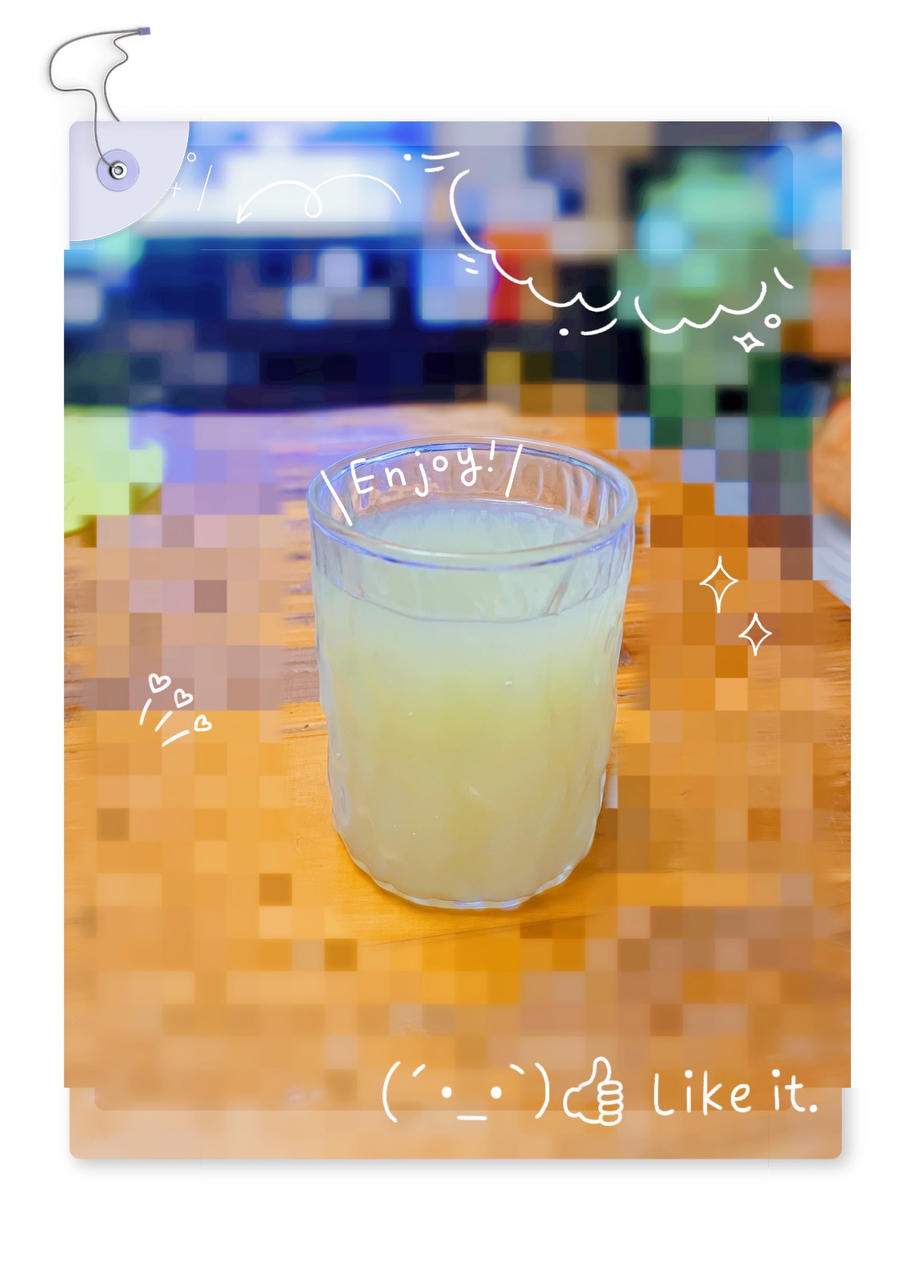 爆红潮汕油柑茶（奈雪霸气玉油柑）