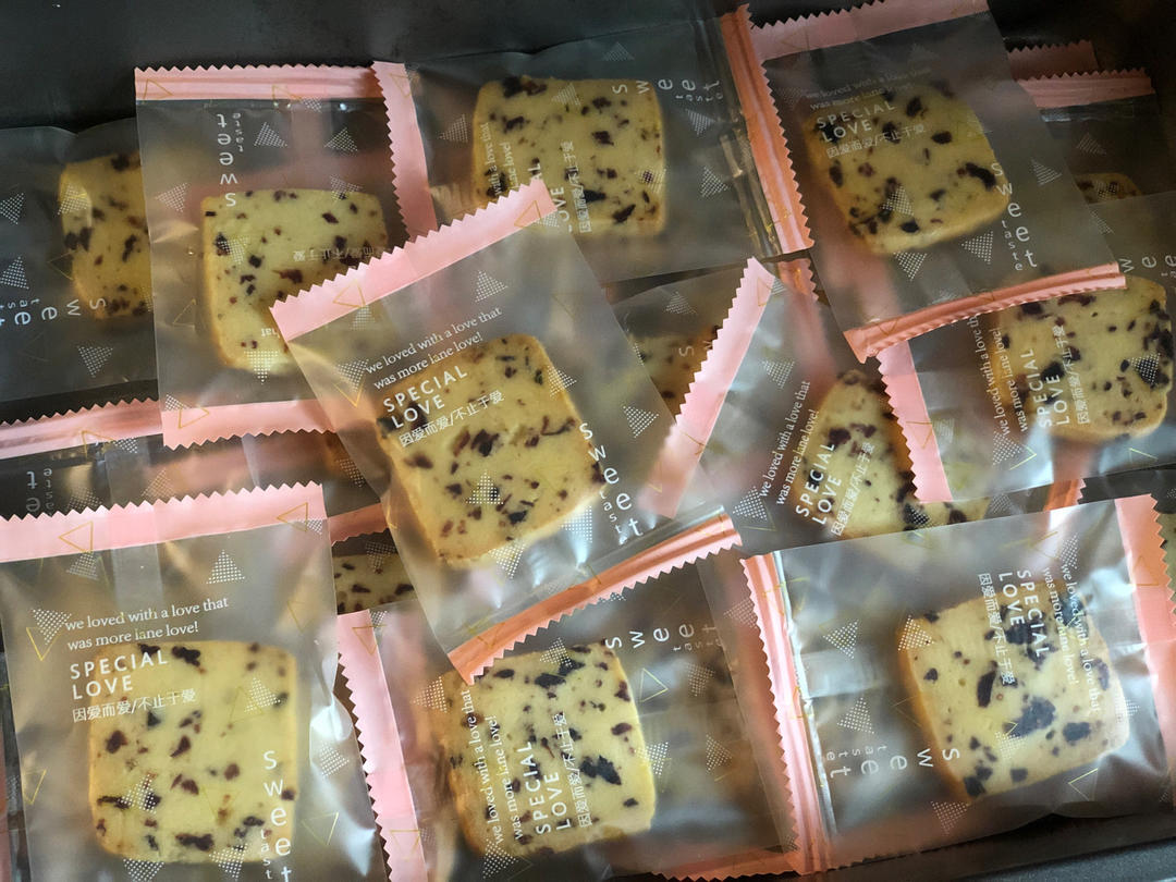 蔓越莓曲奇饼干 最最最简单的黄油饼干