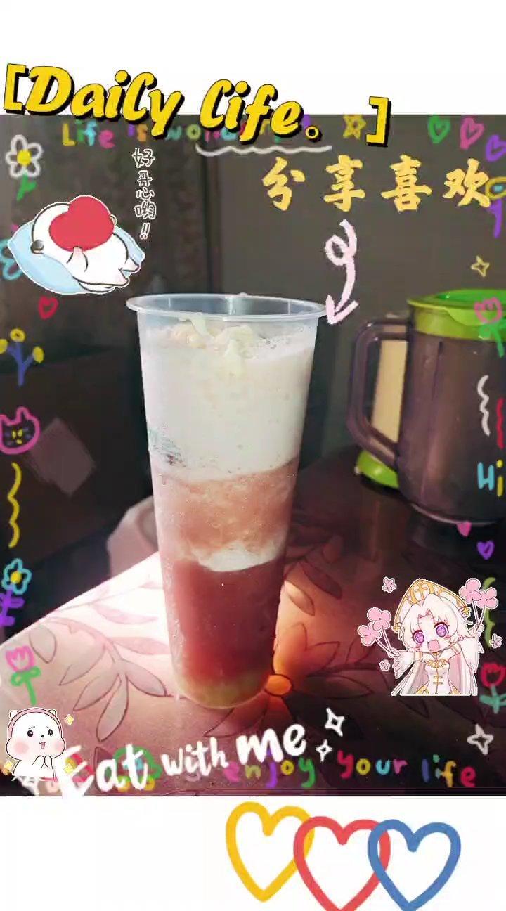 不排队在家也能喝到多肉葡萄
