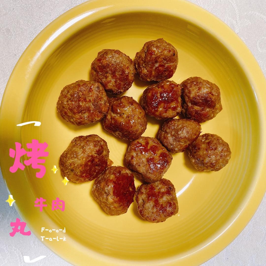 健康增肌香烤牛肉丸