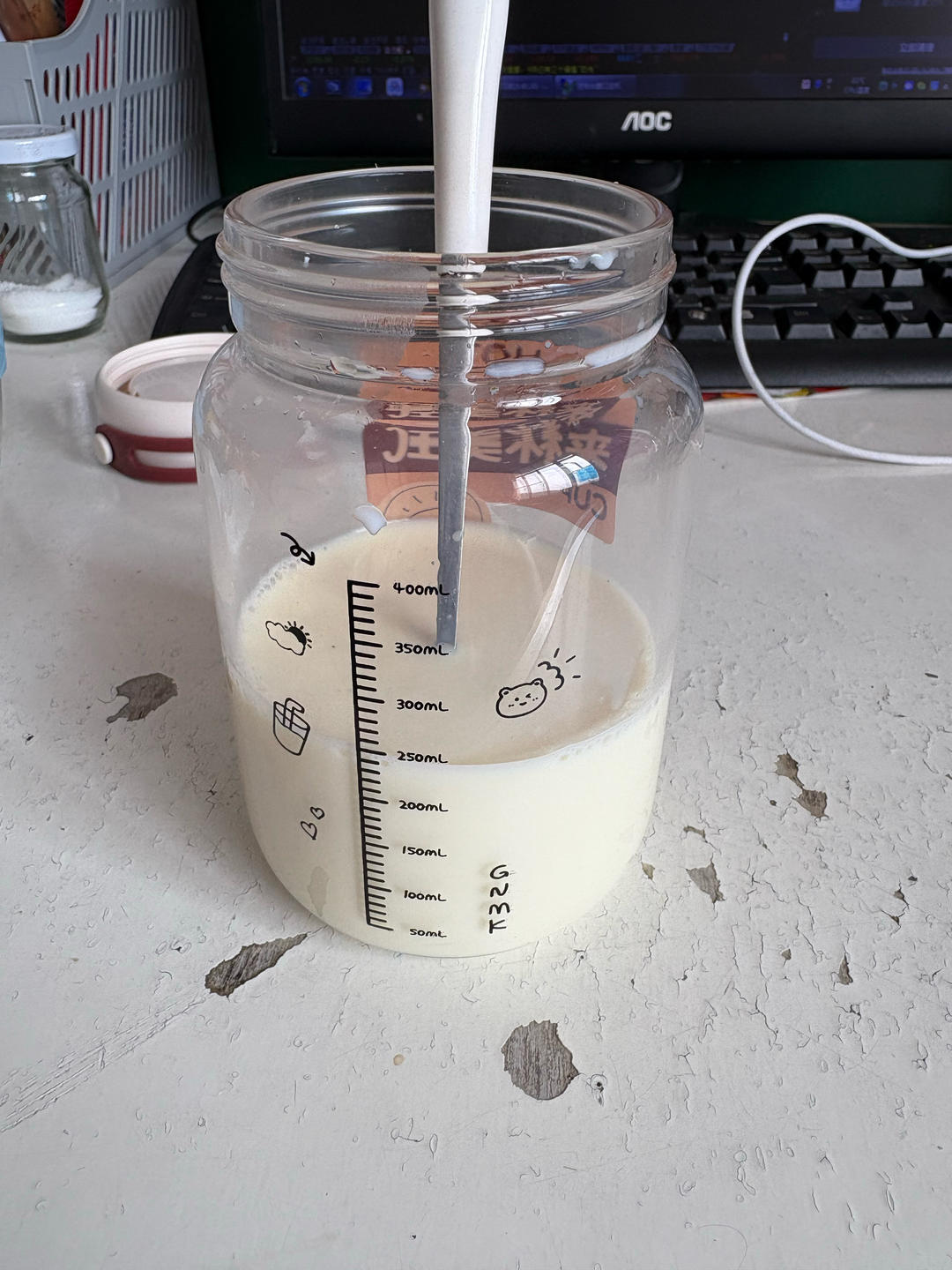 家庭自制茉莉奶绿