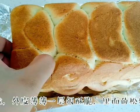 烤箱面包的简单做法的做法 步骤12