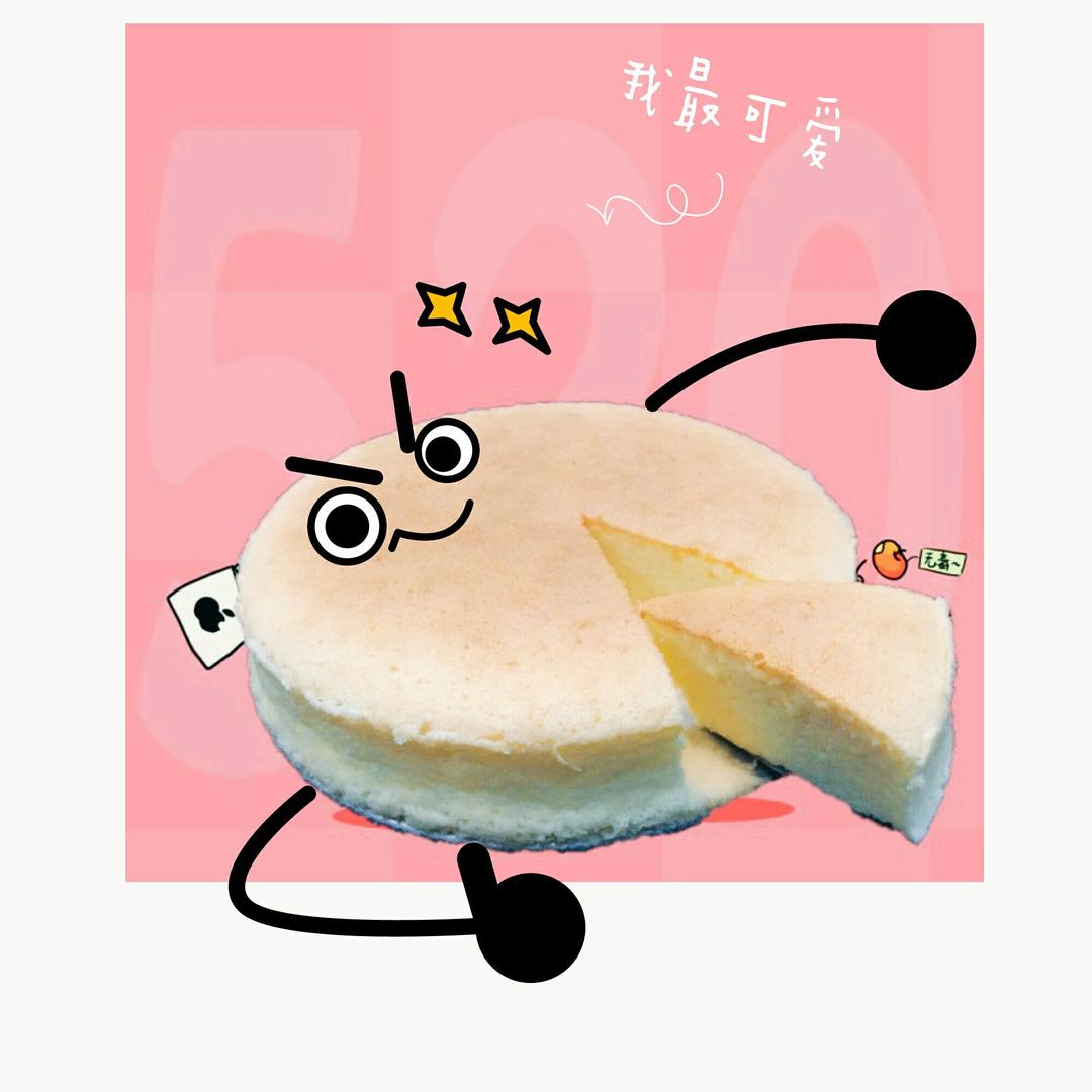轻芝士蛋糕