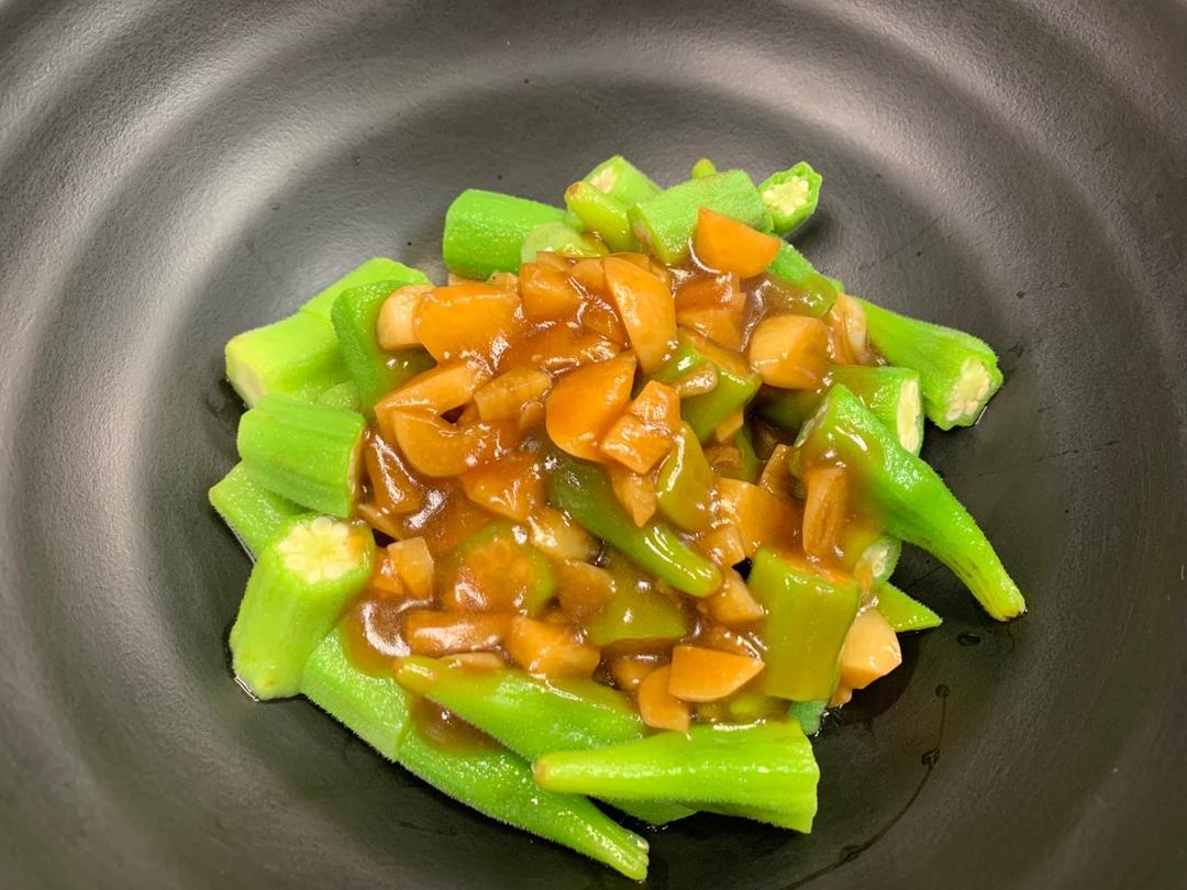 秋葵最好吃的做法，蒜香秋葵