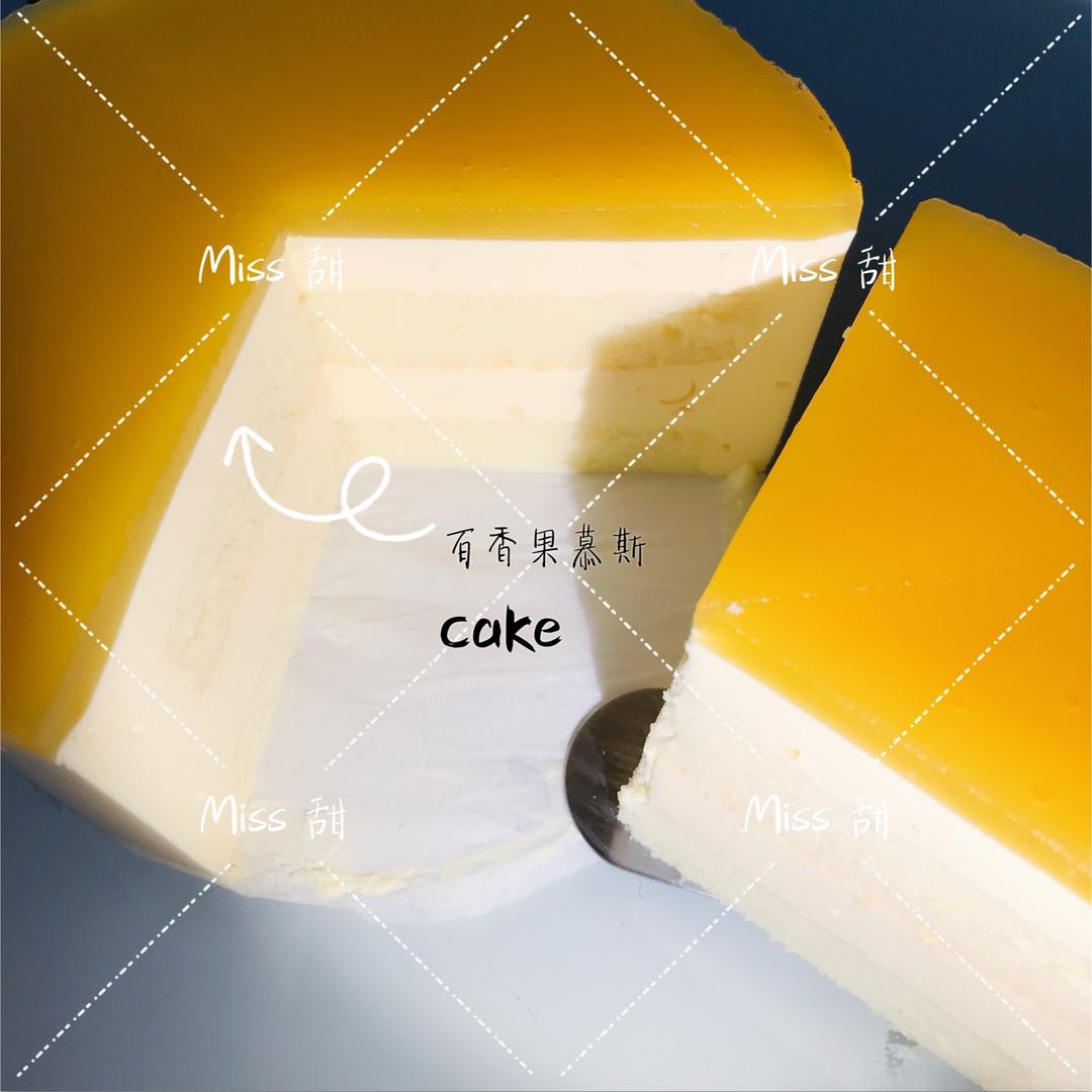 Miss 甜的滋味