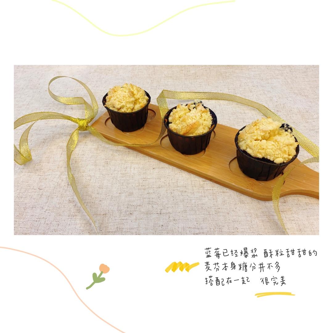 少女心的香蕉蔓越莓玛芬
