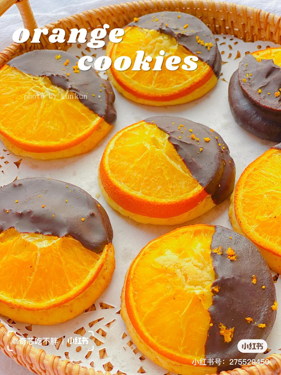 🍊橙香巧克力饼干，满口橙香颜值炸裂