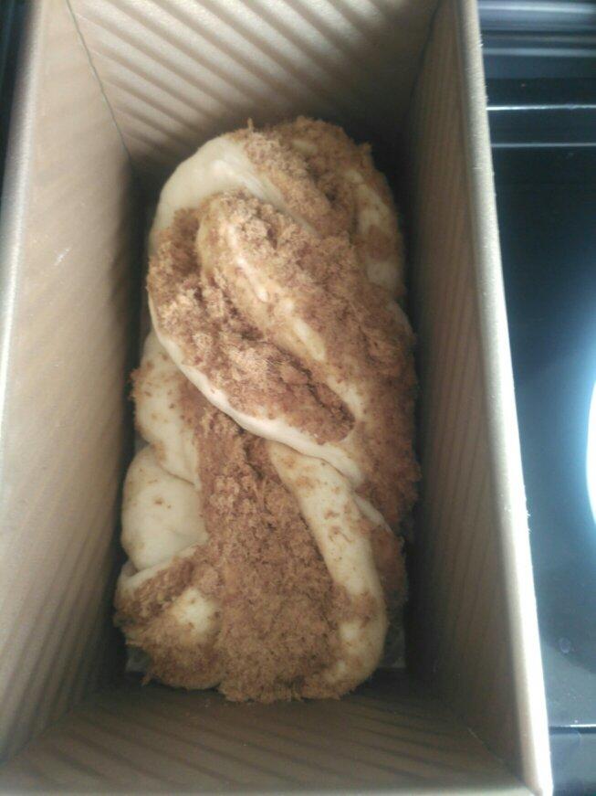 香葱肉松手撕吐司