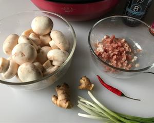 汤汁鲜美的红烧口蘑|马克西姆不粘锅的做法 步骤1