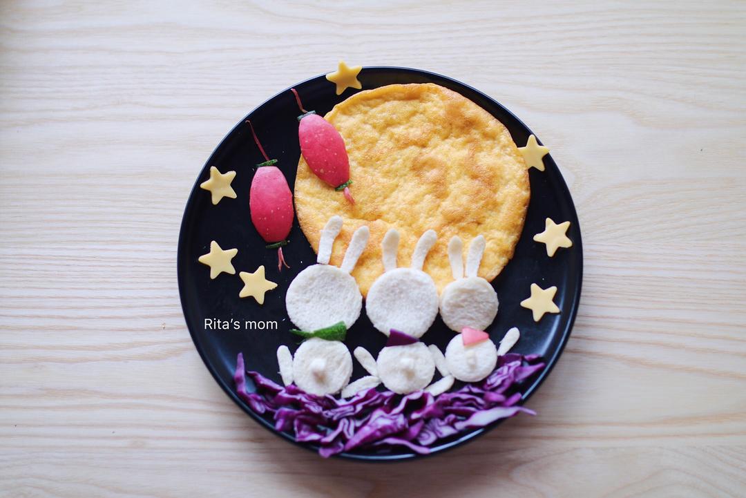 中秋节创意儿童餐