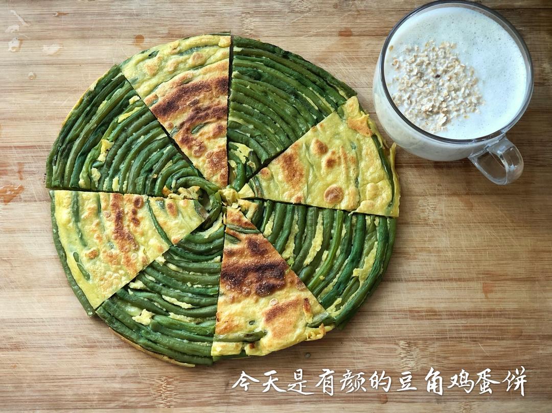 快手早餐（长豆鸡蛋饼）