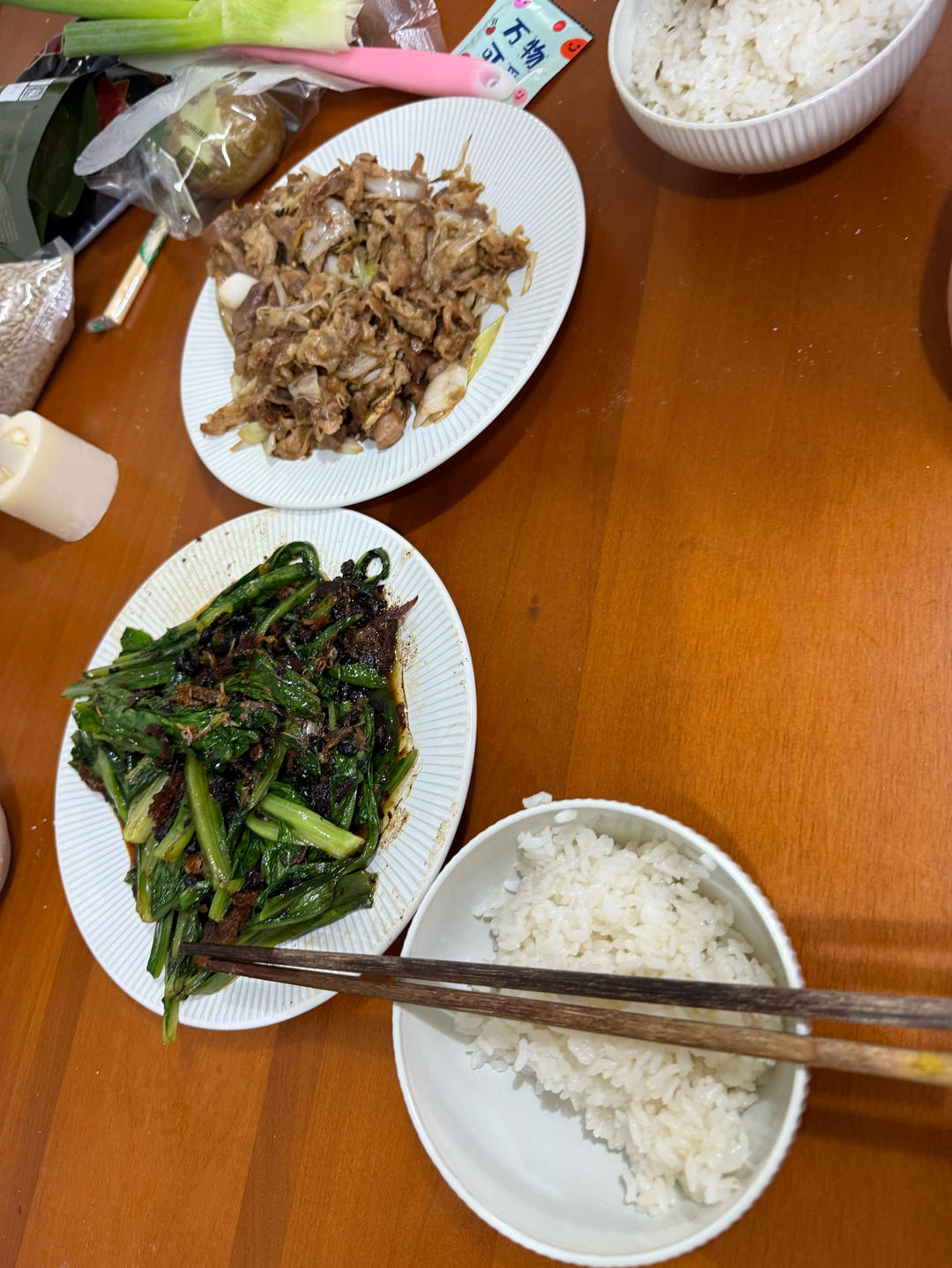 炒了20多年的葱爆羊肉