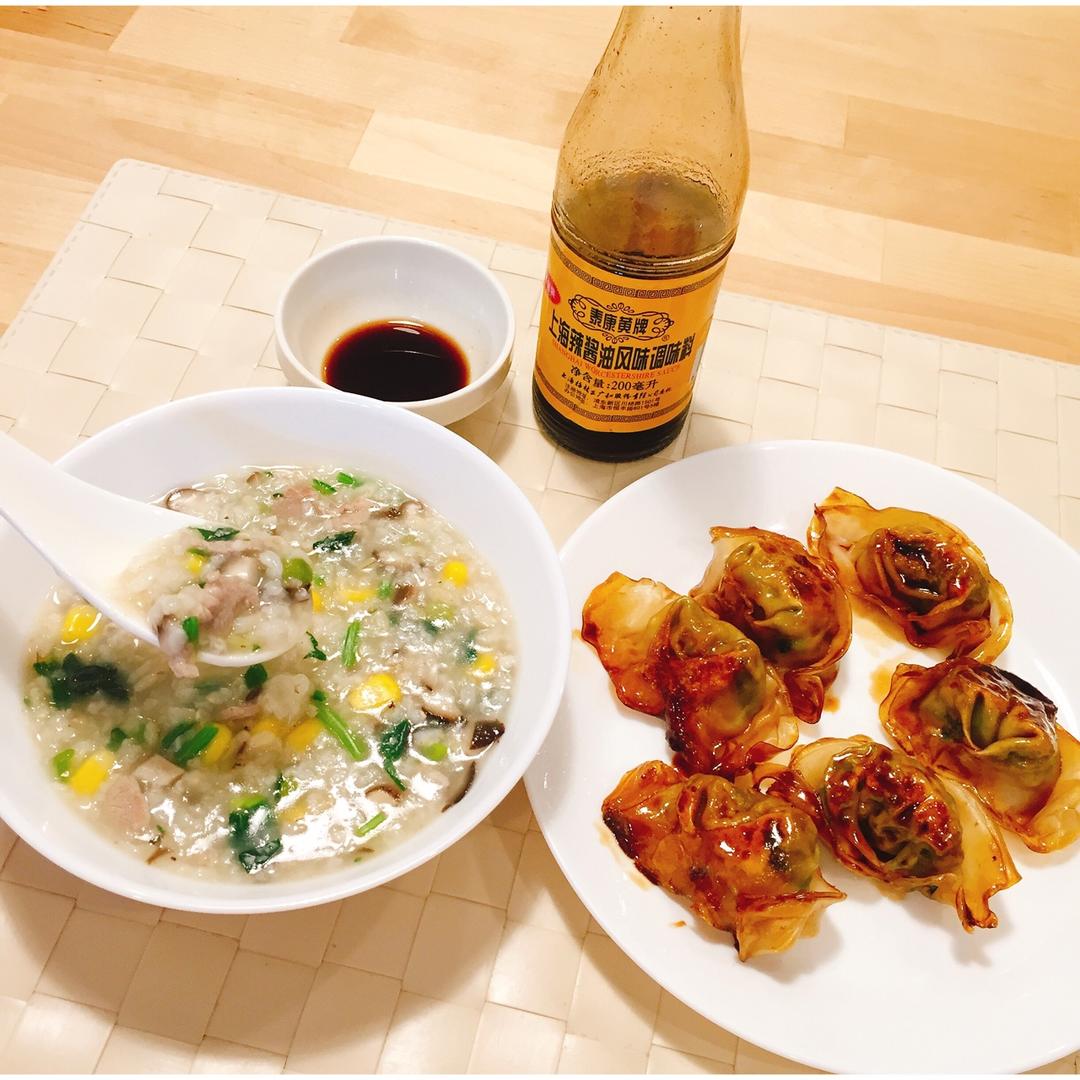 香菇菠菜瘦肉粥