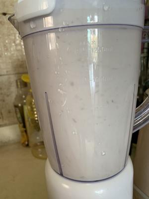 香甜的花生核桃牛奶的做法 步骤2