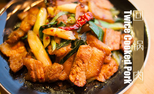 回锅肉「厨娘物语」的做法