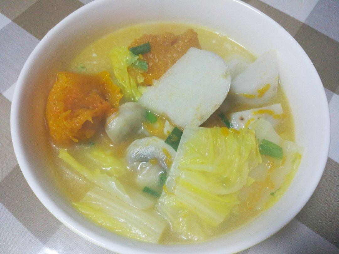 椰汁香芋南瓜煲