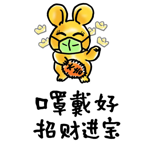 红烧肉