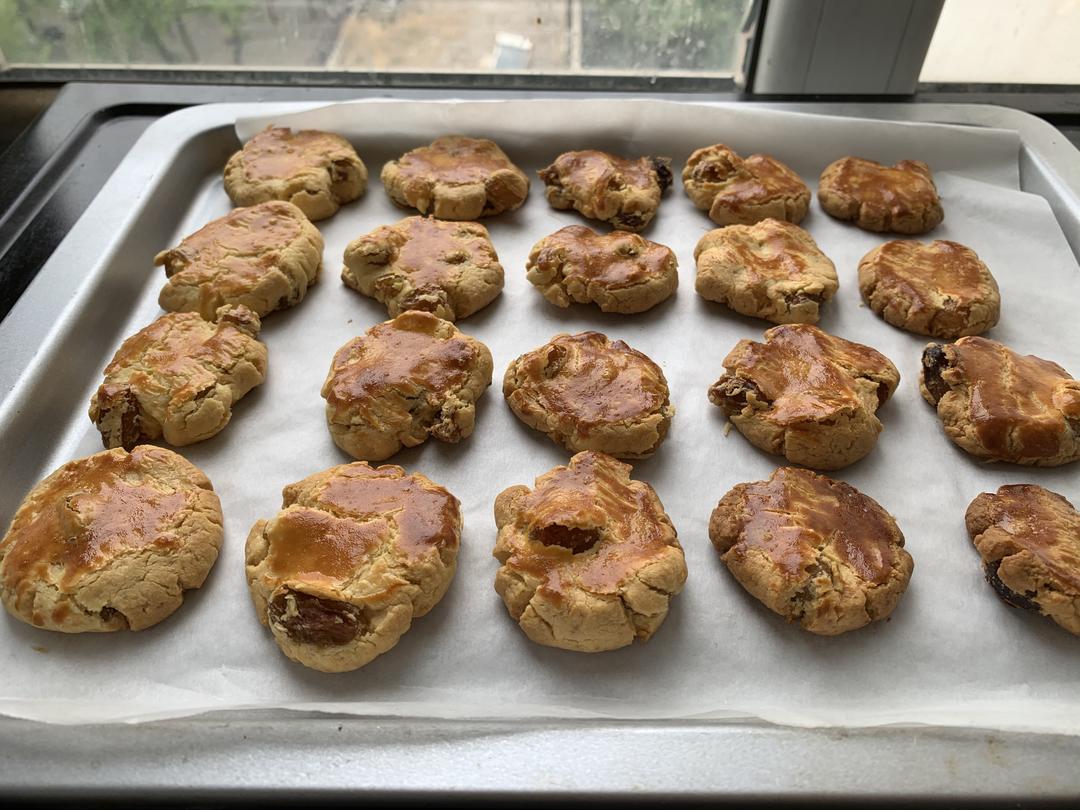 坚果提子奶酥的做法