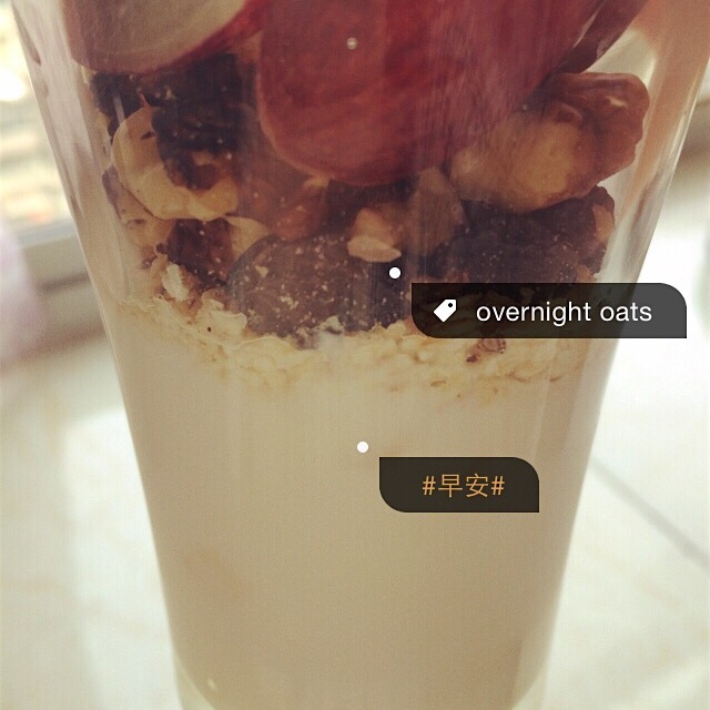 Overnight Oatmeal 隔夜早餐燕麦杯