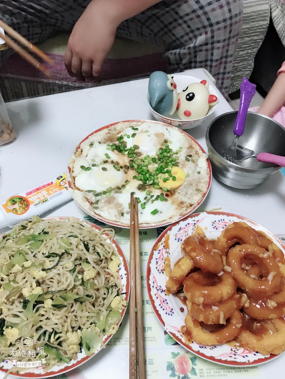 芳华豆腐抱鸡蛋