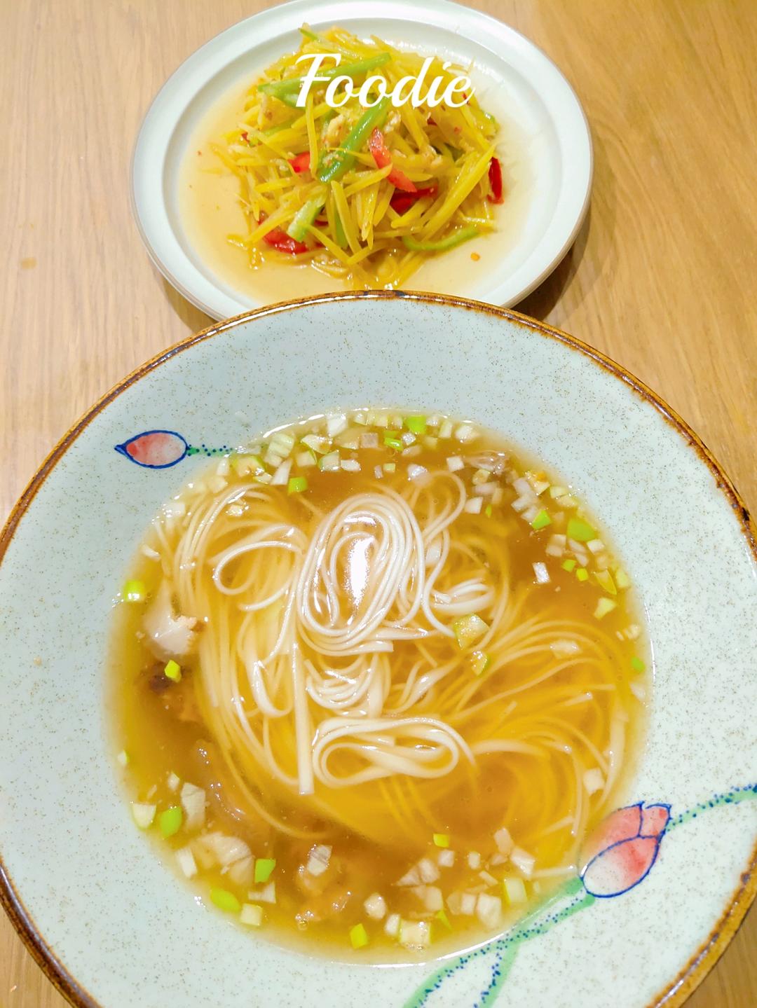 最美阳春面