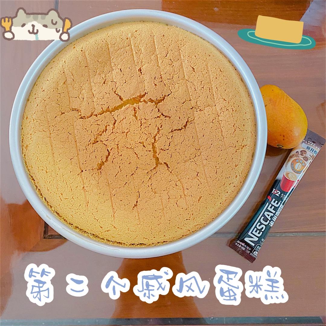 《Tinrry+》戚风蛋糕（6寸配方）（基础、超详细教程）