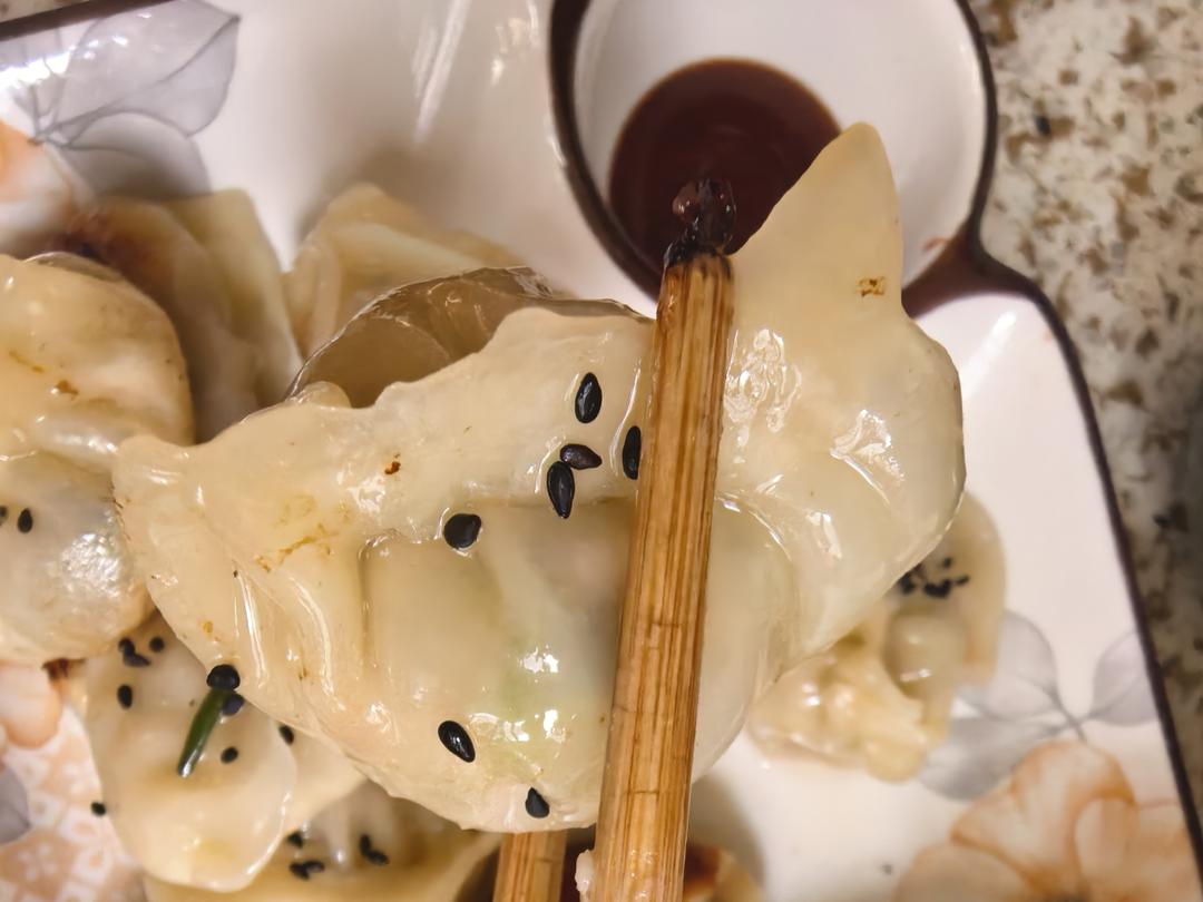 煎饺