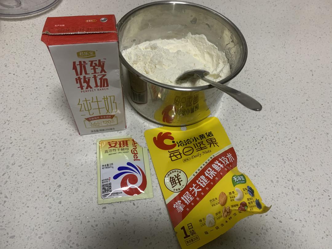 纯奶手撕吐司的做法 步骤1