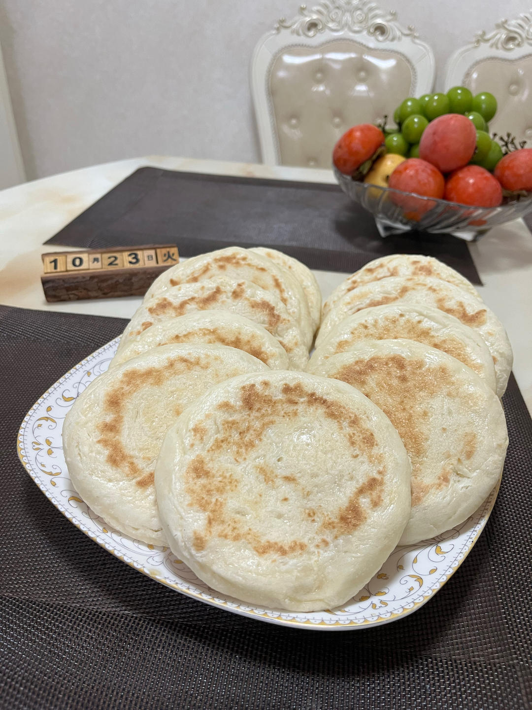 白吉馍（烧饼）