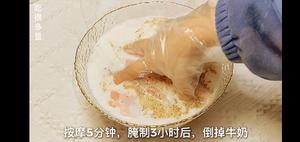 蜂蜜芥末&韩式甜辣  炸鸡的做法 步骤2