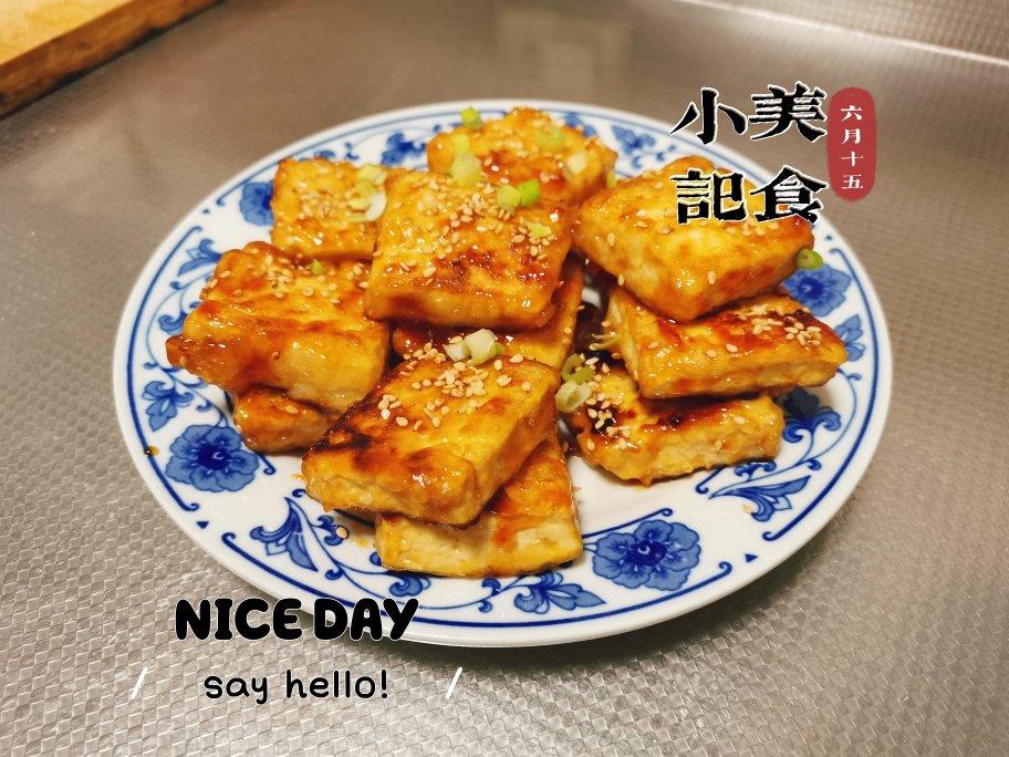 【糖醋脆皮豆腐+万能糖醋汁配方】