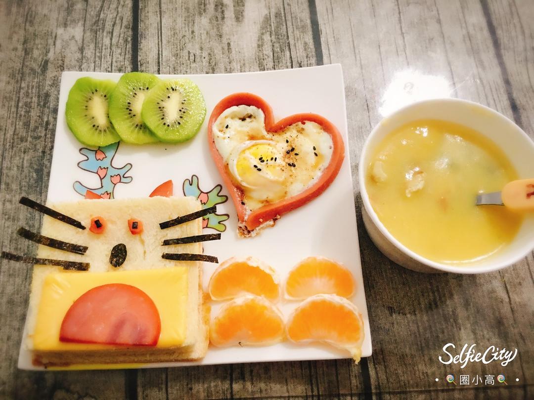 早餐