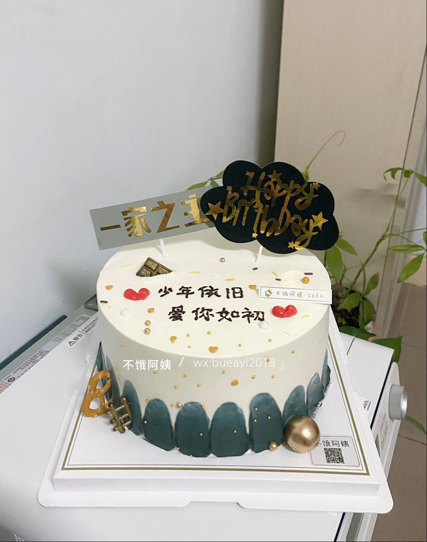 越来越好来来来